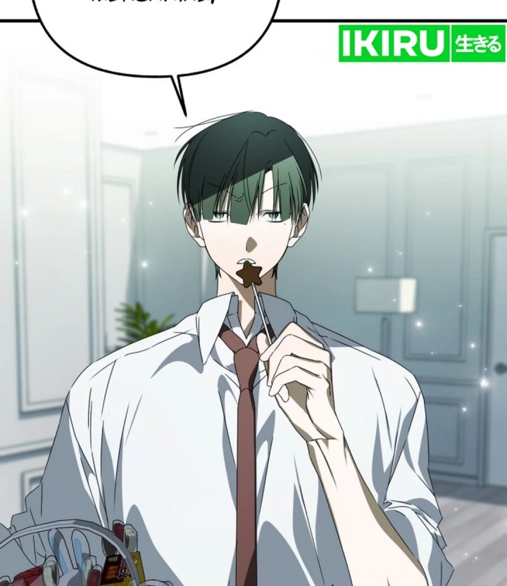 Sounds Like Chapter 27 Gambar 25