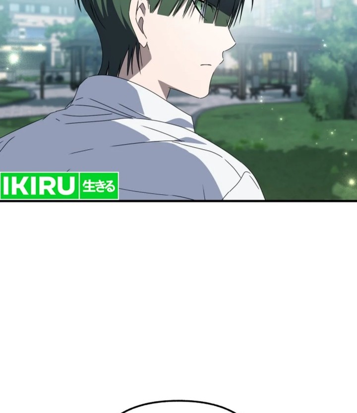 Sounds Like Chapter 27 Gambar 41