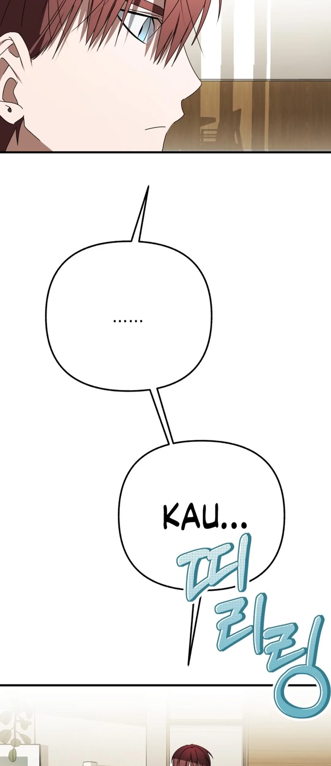 Sounds Like Chapter 28 Gambar 37