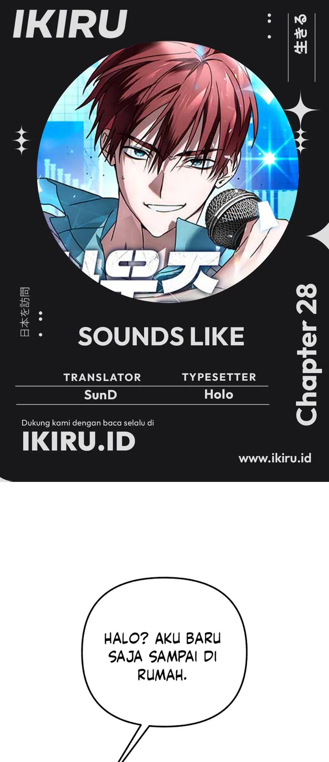 Baca Komik Sounds Like Chapter 28 Gambar 1