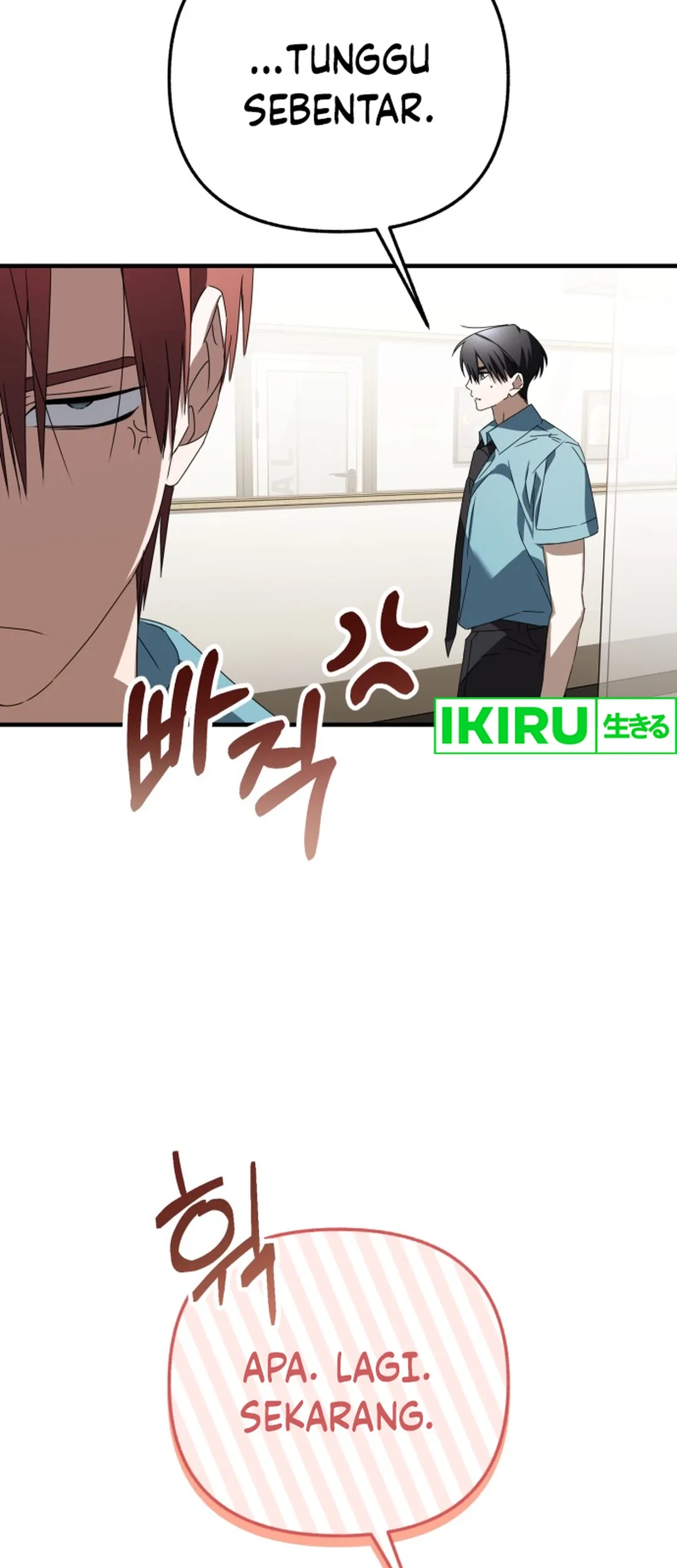 Sounds Like Chapter 28 Gambar 80