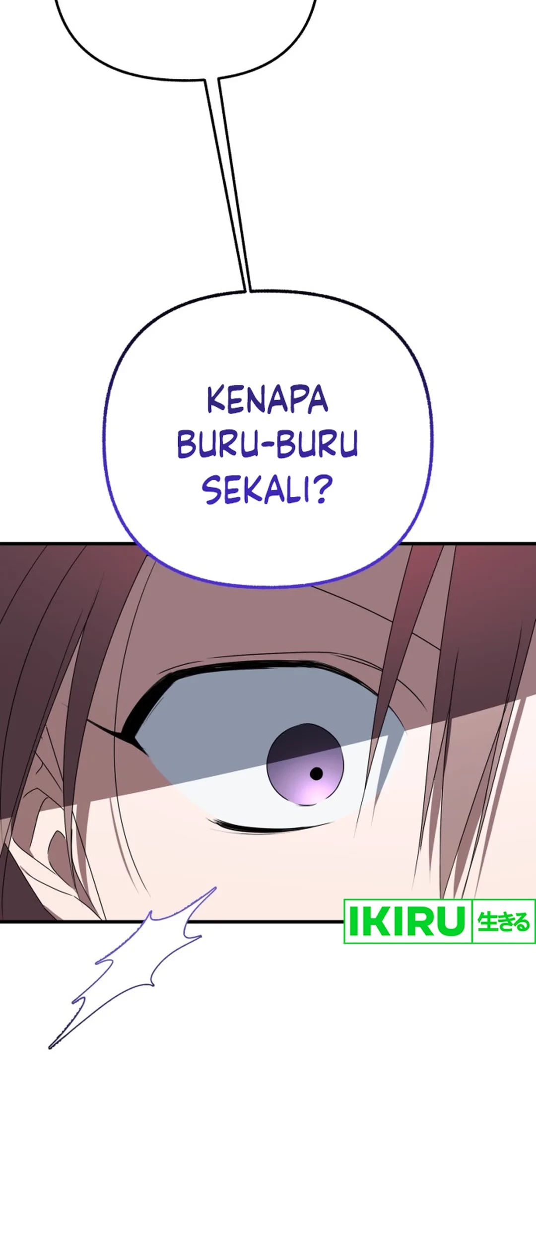 Sounds Like Chapter 28 Gambar 15