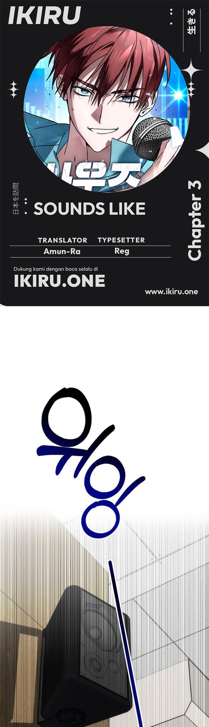 Baca Komik Sounds Like Chapter 3 Gambar 1