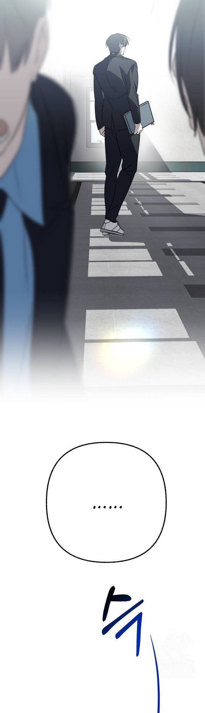 Sounds Like Chapter 3 Gambar 54