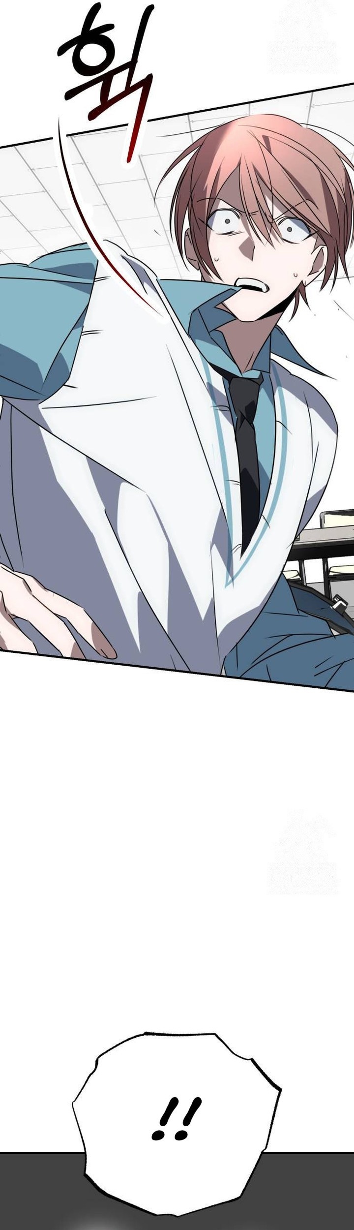 Sounds Like Chapter 3 Gambar 103