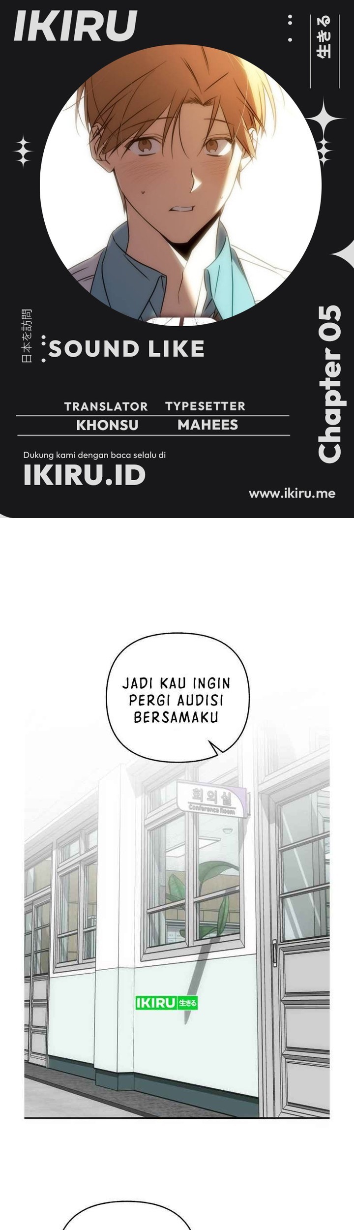Baca Komik Sounds Like Chapter 5 Gambar 1