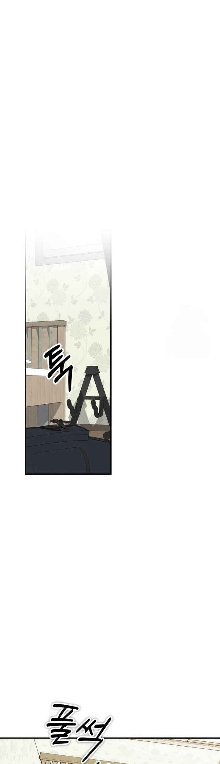 Sounds Like Chapter 6 Gambar 31