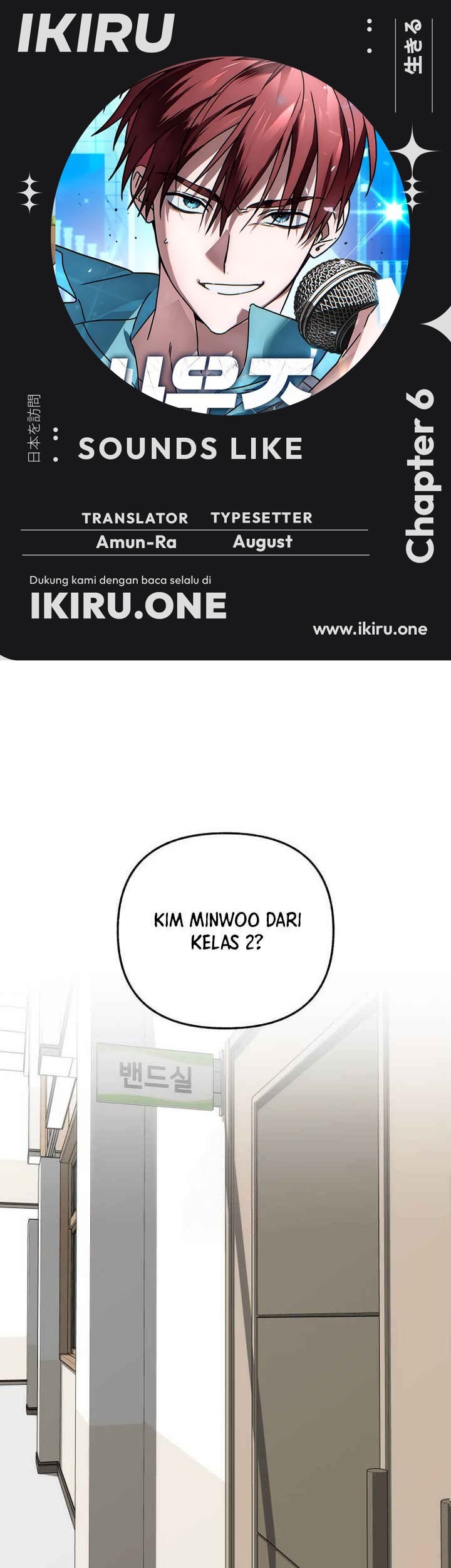 Baca Komik Sounds Like Chapter 6 Gambar 1