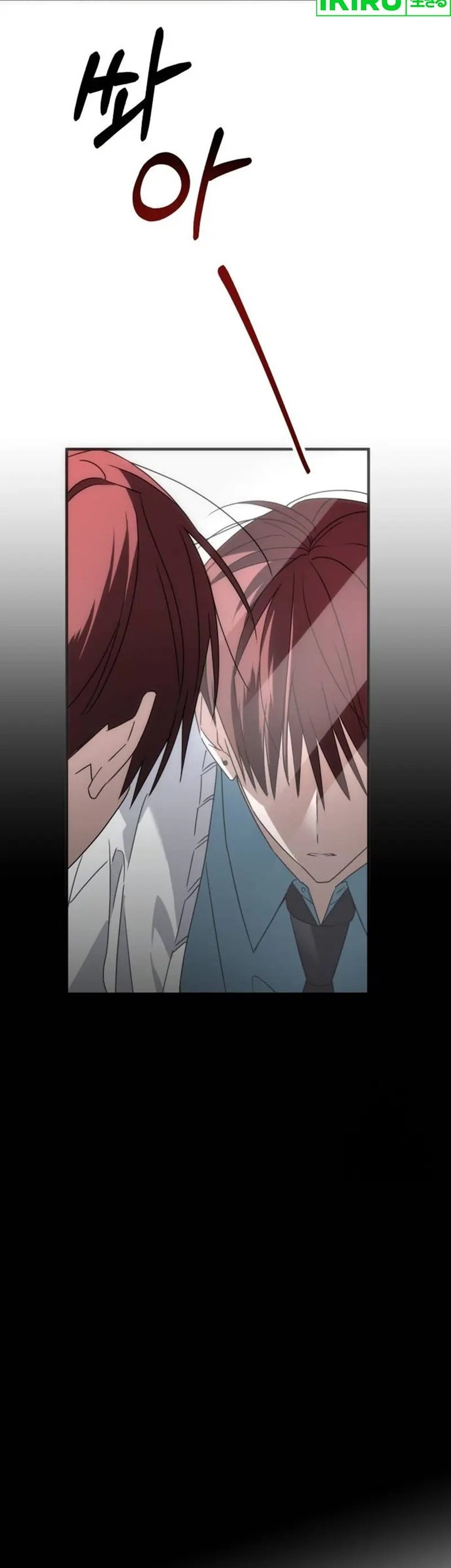 Baca  Sounds Like Chapter 7 Gambar 2