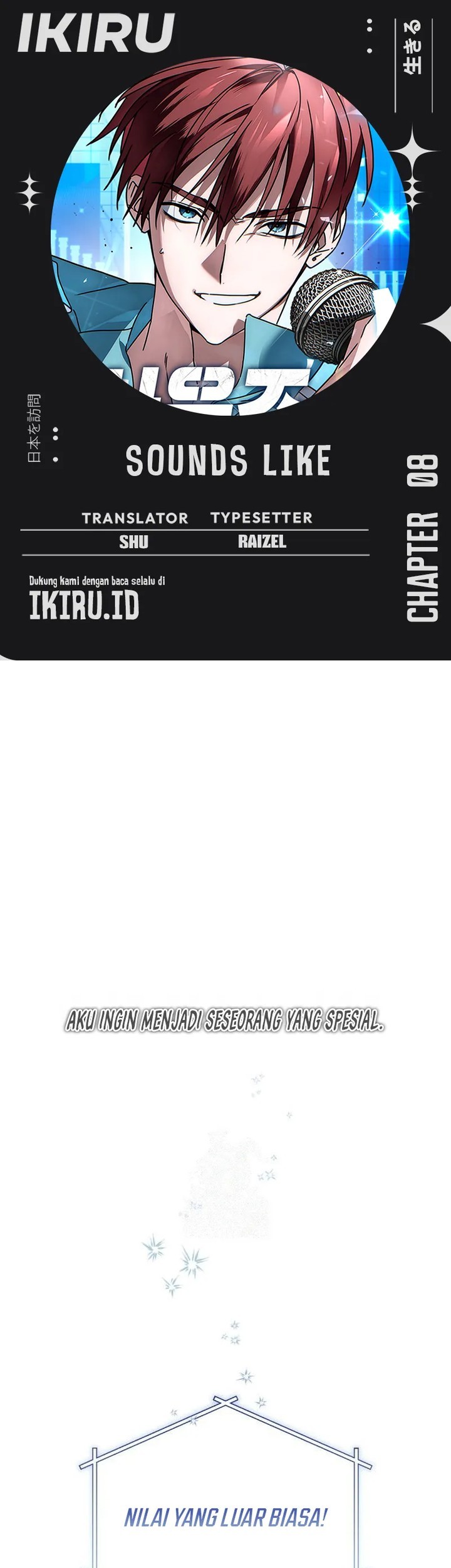 Baca Komik Sounds Like Chapter 8 Gambar 1