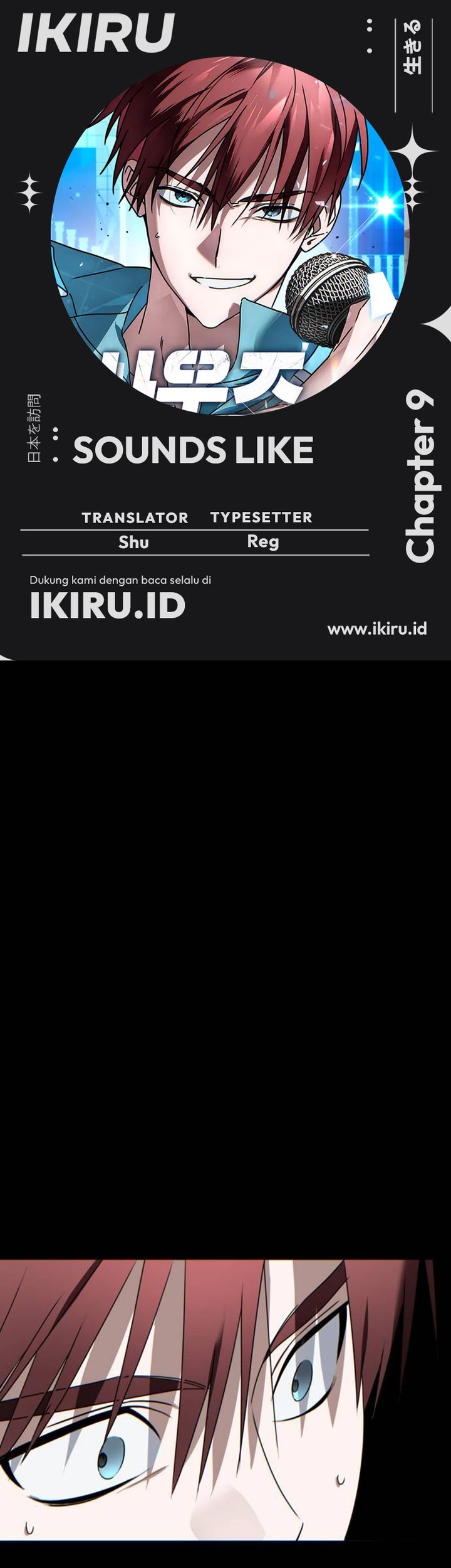 Baca Komik Sounds Like Chapter 9 Gambar 1