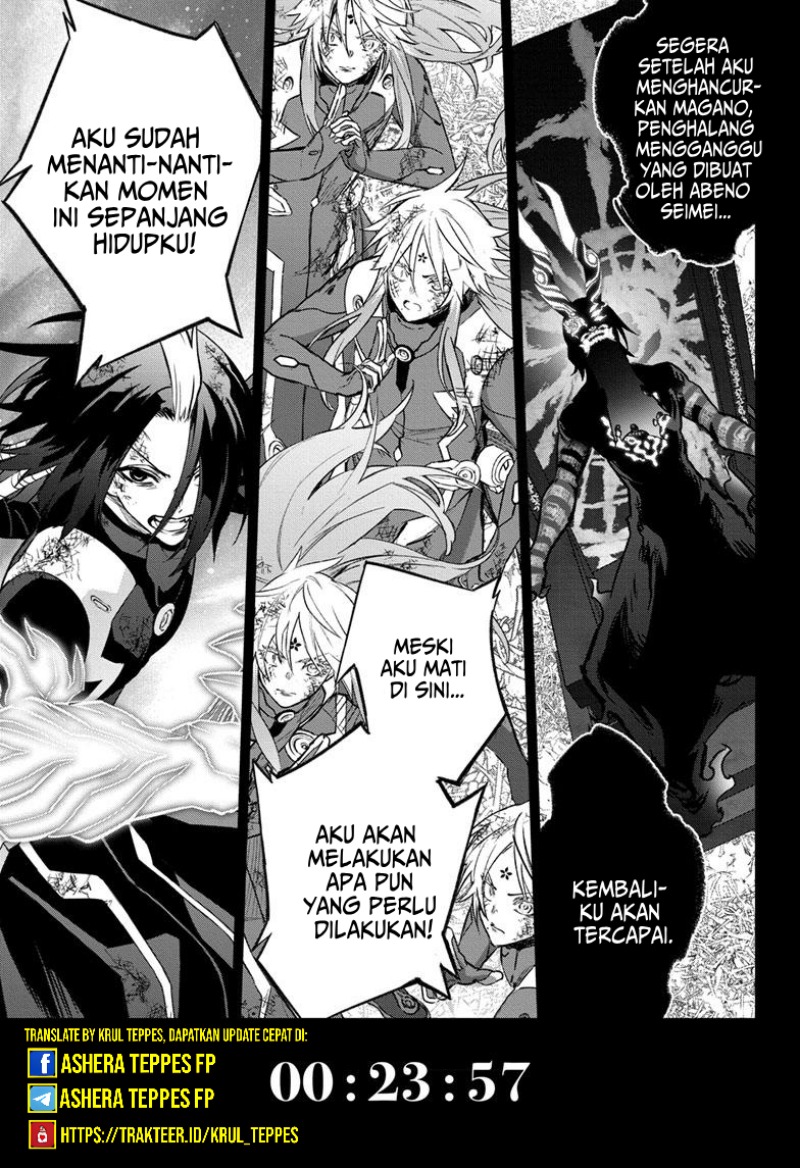Baca Sousei no Onmyouji Chapter 124 Gambar 2