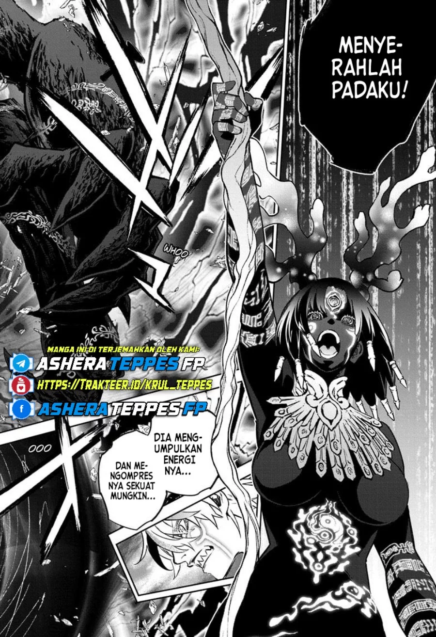 Sousei no Onmyouji Chapter 131 Gambar 21