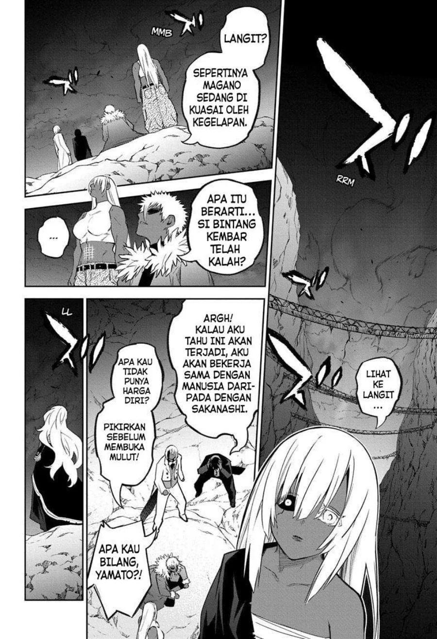 Sousei no Onmyouji Chapter 131 Gambar 31