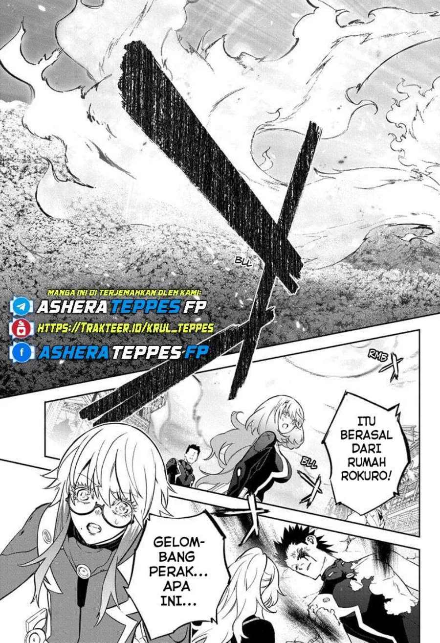 Sousei no Onmyouji Chapter 131 Gambar 40