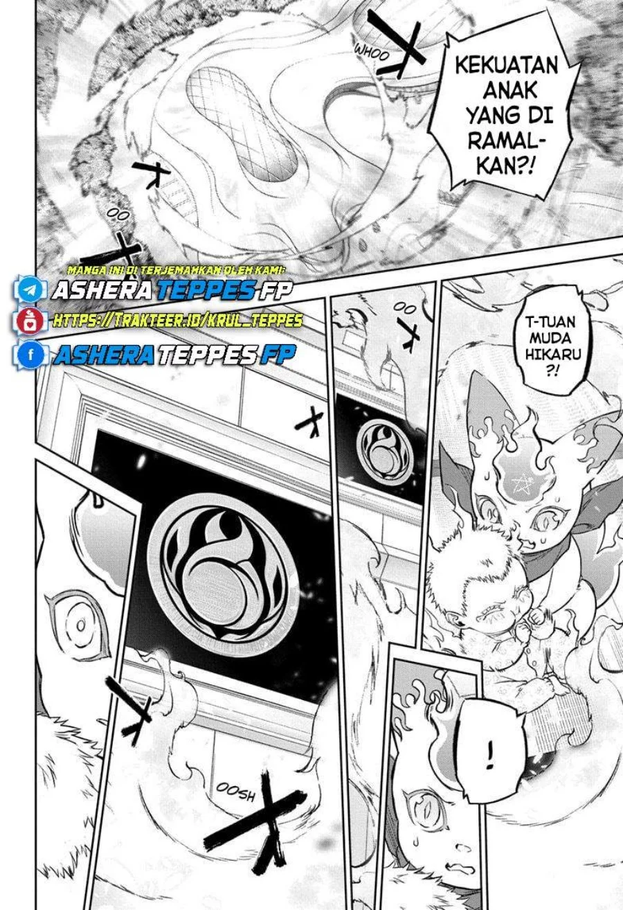 Sousei no Onmyouji Chapter 131 Gambar 41