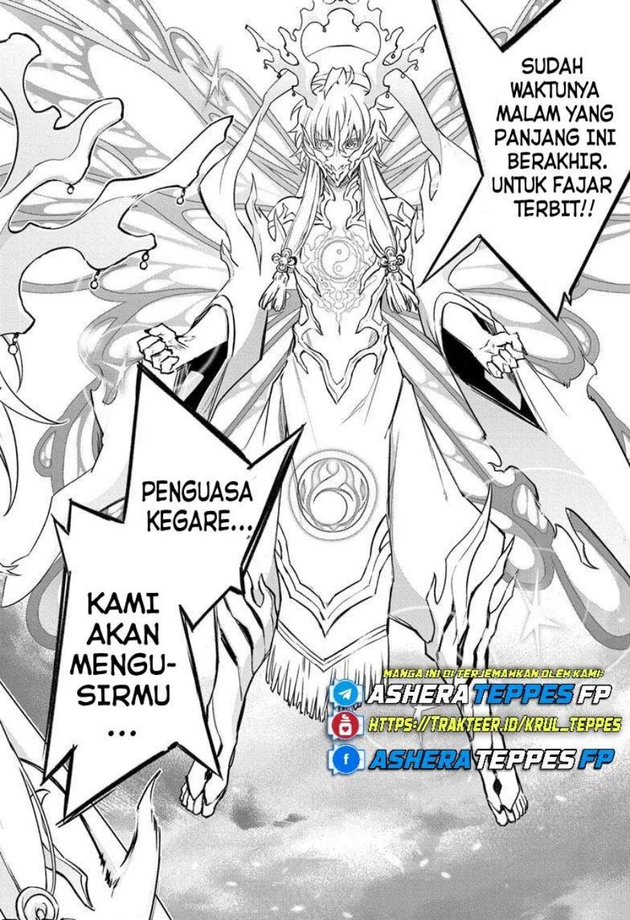 Sousei no Onmyouji Chapter 131 Gambar 49