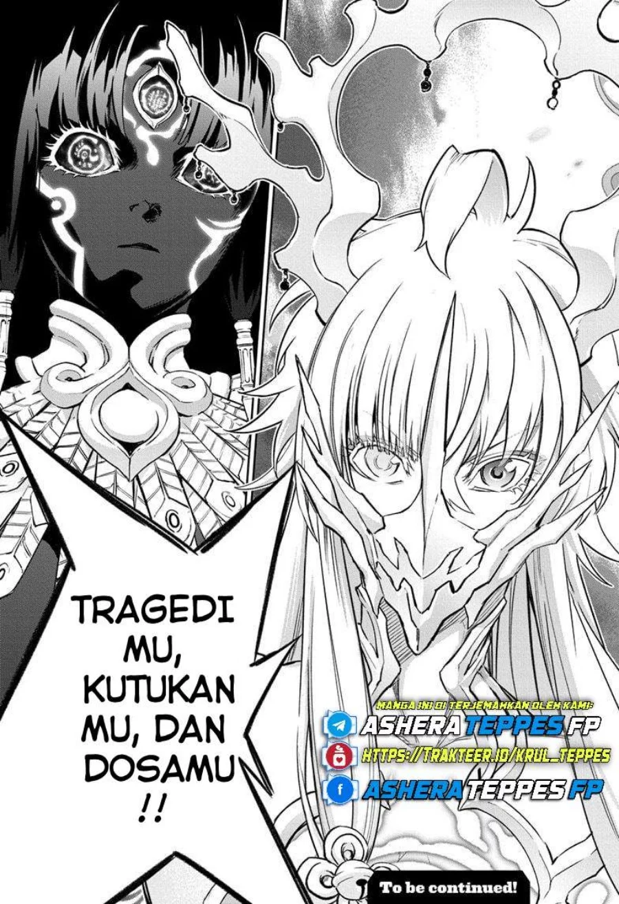 Sousei no Onmyouji Chapter 131 Gambar 50