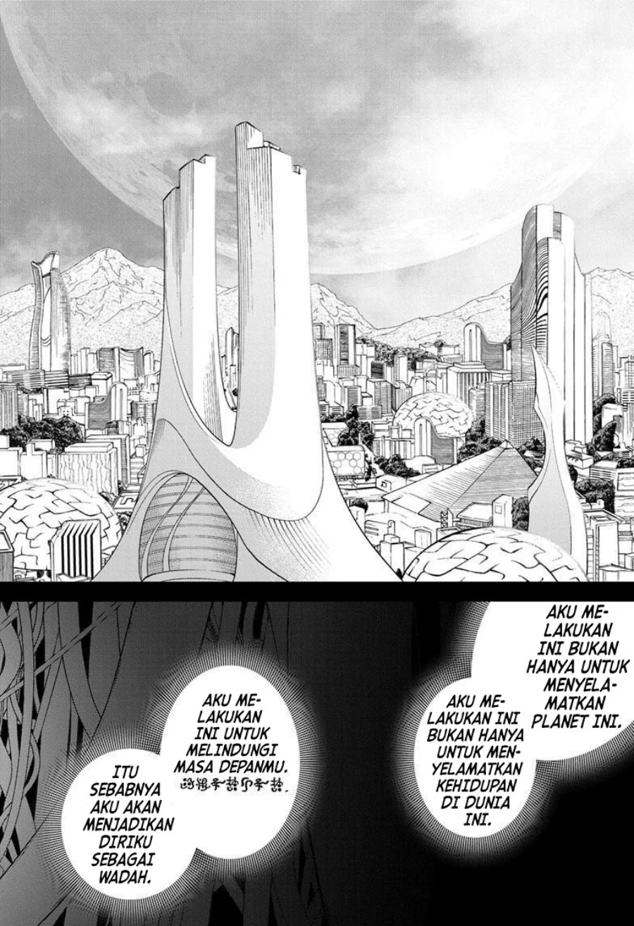 Sousei no Onmyouji Chapter 132 Gambar 37