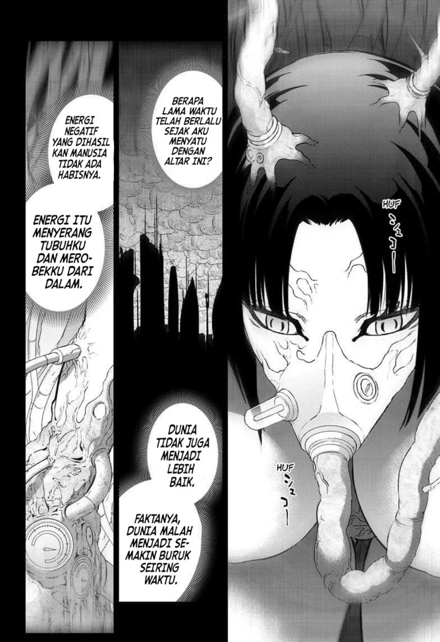 Sousei no Onmyouji Chapter 132 Gambar 41