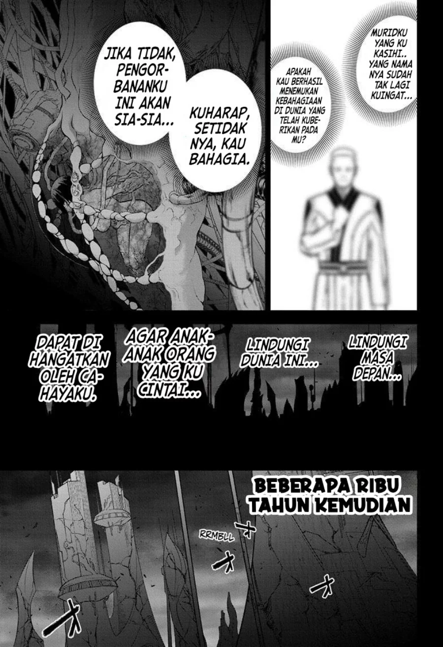 Sousei no Onmyouji Chapter 132 Gambar 42