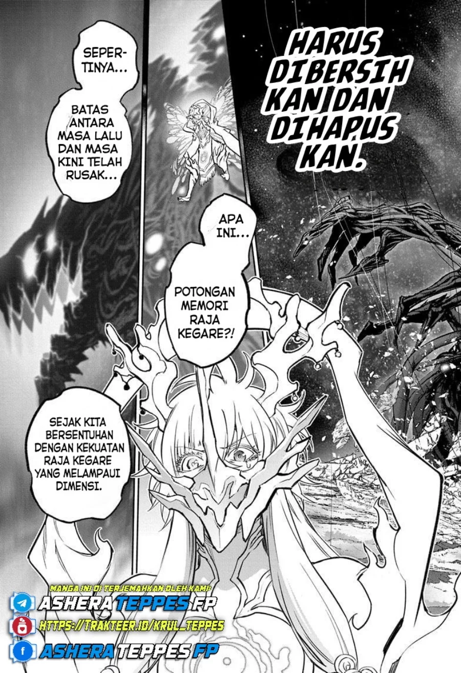 Sousei no Onmyouji Chapter 132 Gambar 48