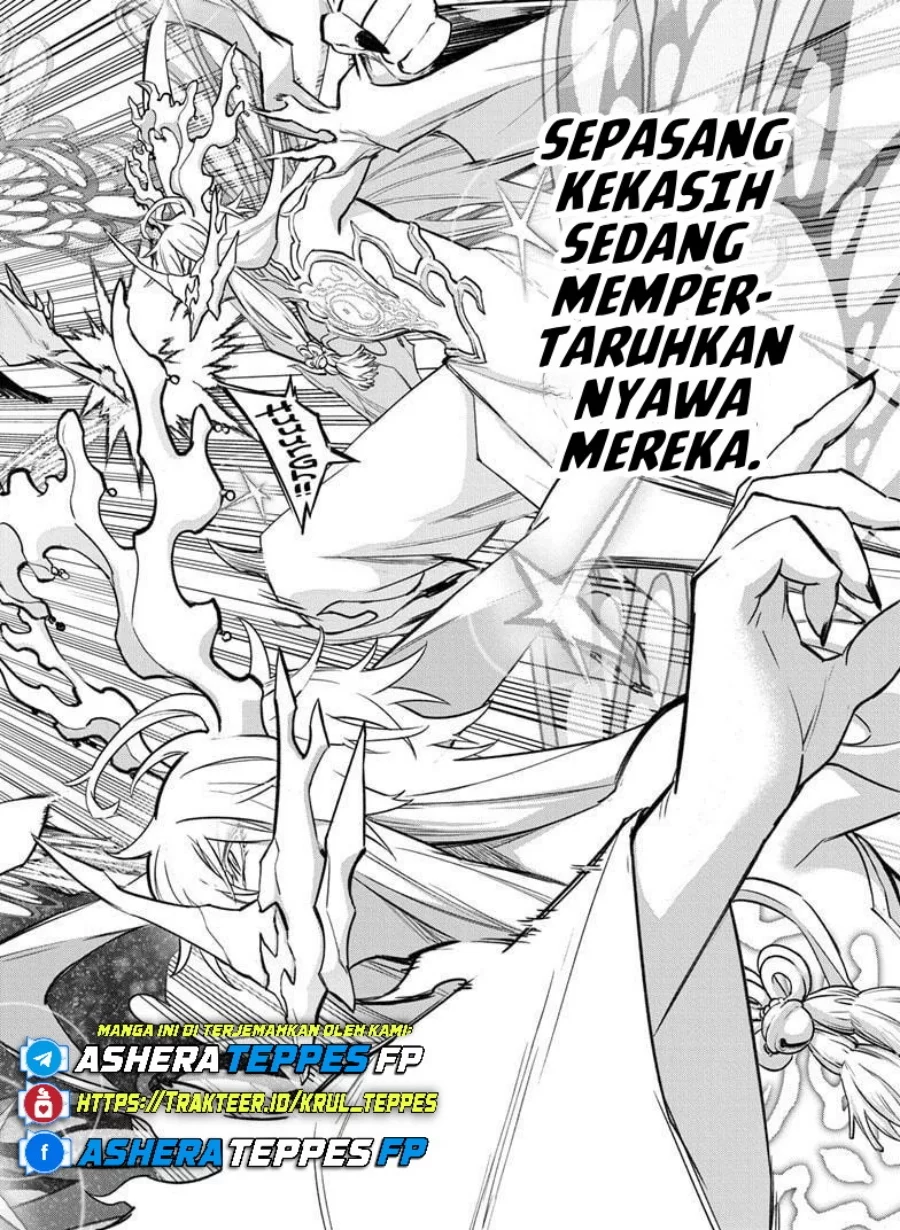 Sousei no Onmyouji Chapter 132 Gambar 5
