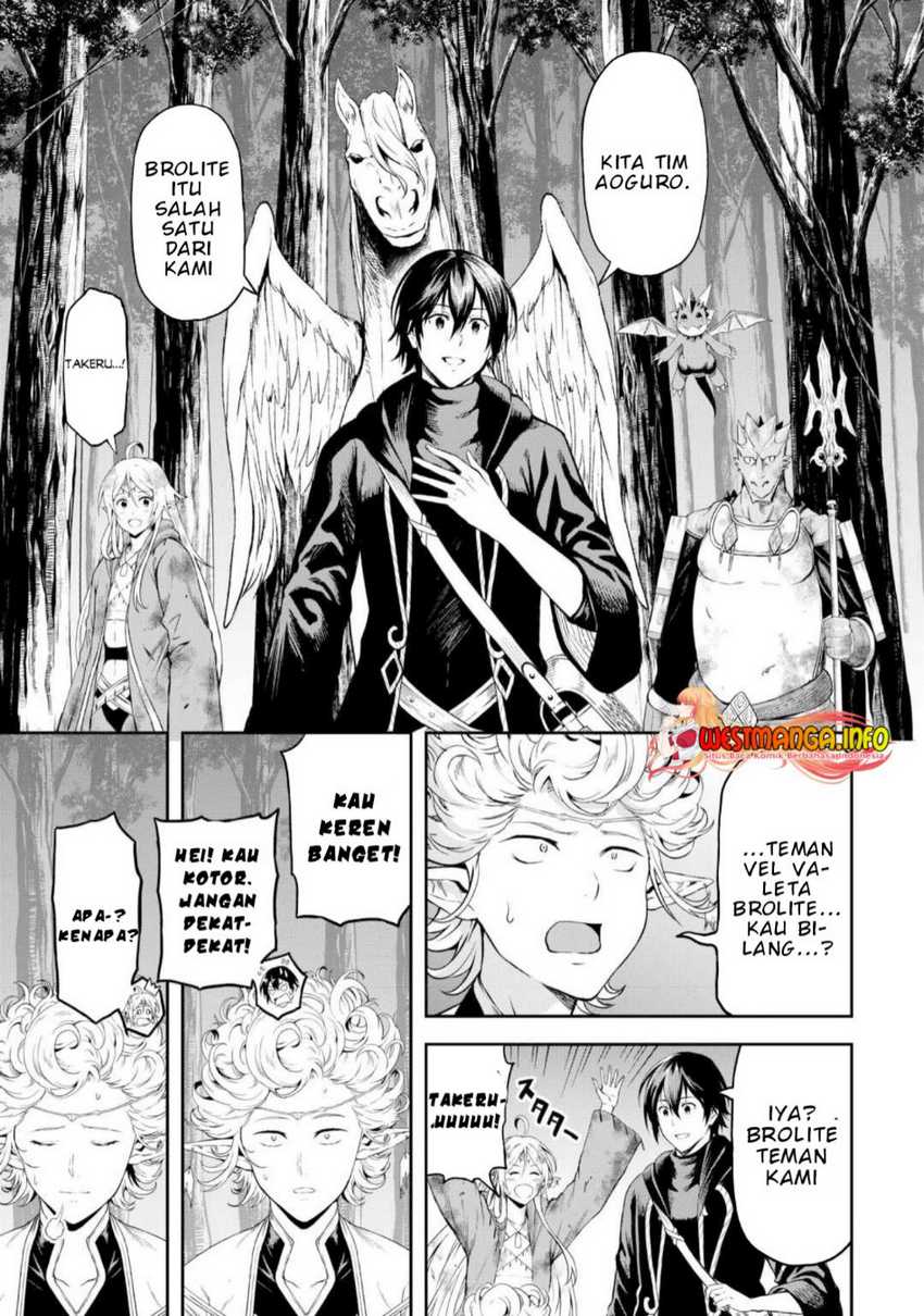 Souzai Saishuka no Isekai Ryokouki Chapter 47 Gambar 23
