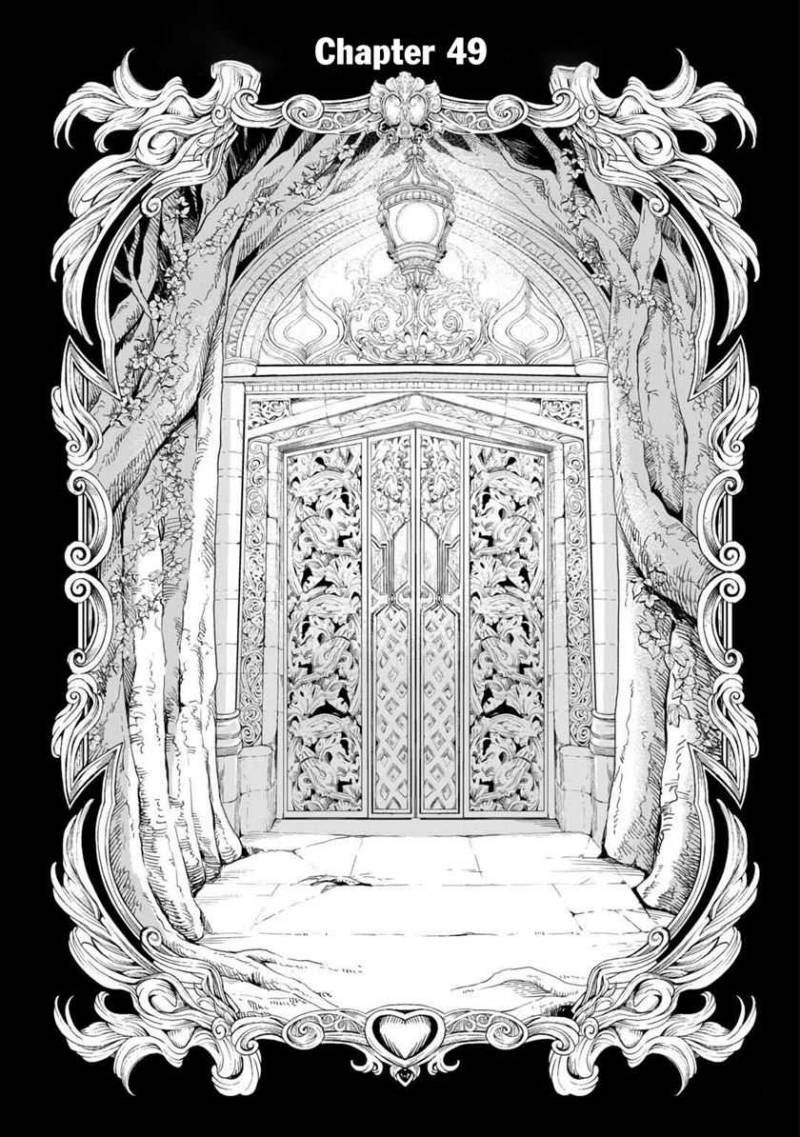 Souzai Saishuka no Isekai Ryokouki Chapter 48 Gambar 4