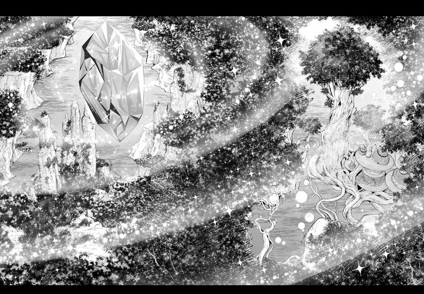 Souzai Saishuka no Isekai Ryokouki Chapter 50 Gambar 10