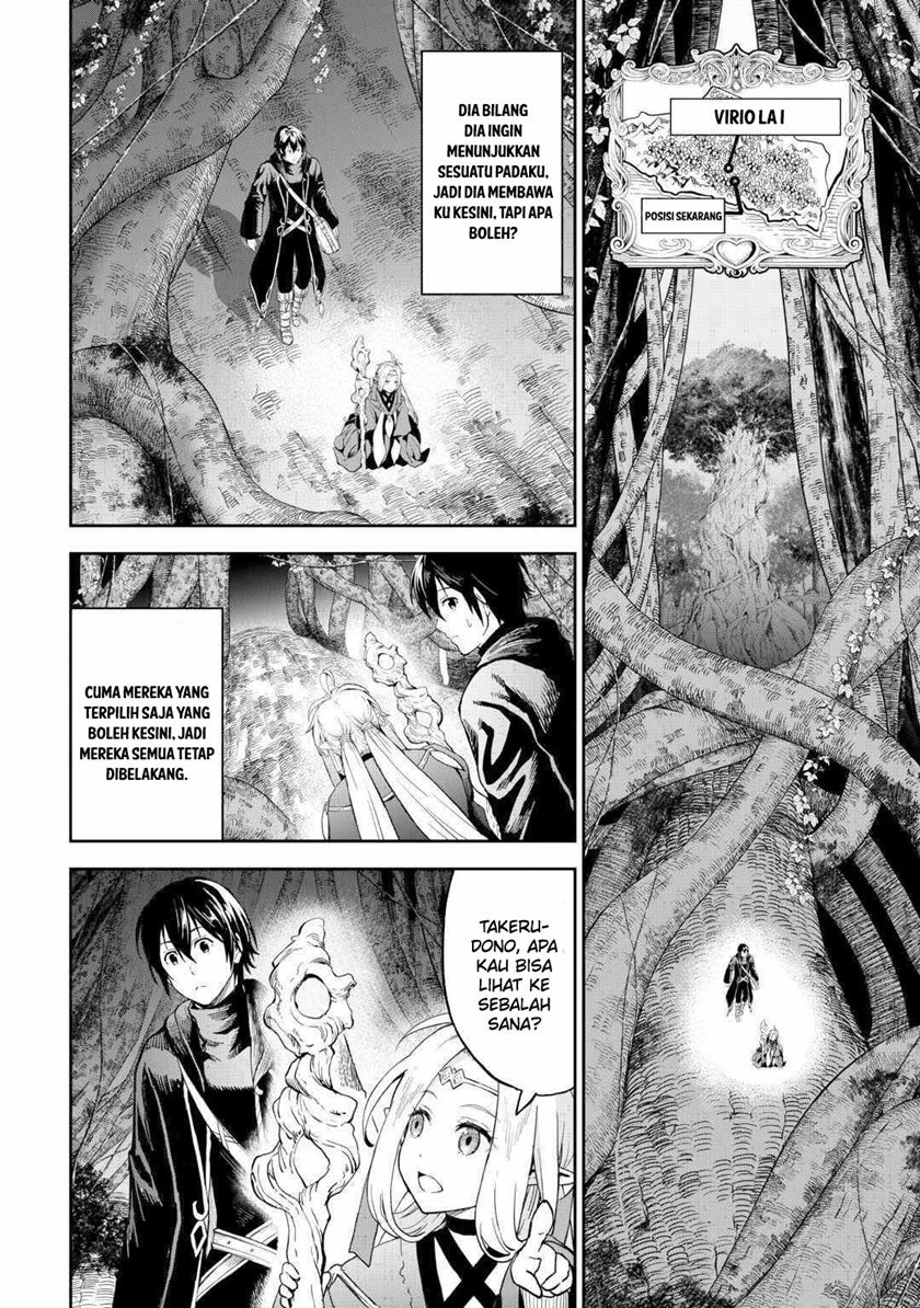Souzai Saishuka no Isekai Ryokouki Chapter 50 Gambar 14