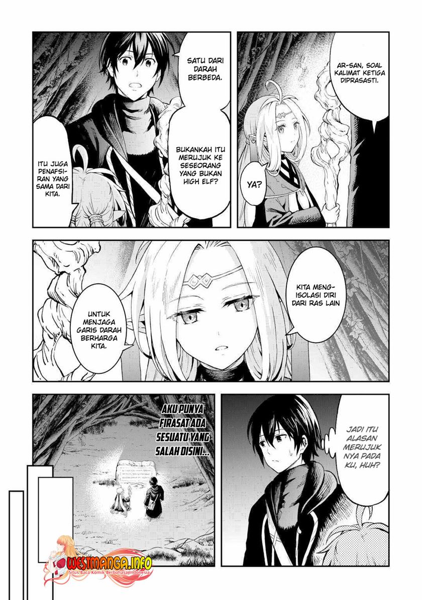 Souzai Saishuka no Isekai Ryokouki Chapter 50 Gambar 19
