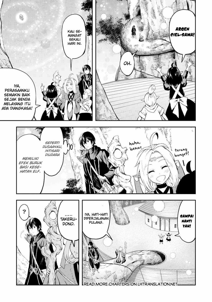 Souzai Saishuka no Isekai Ryokouki Chapter 50 Gambar 21
