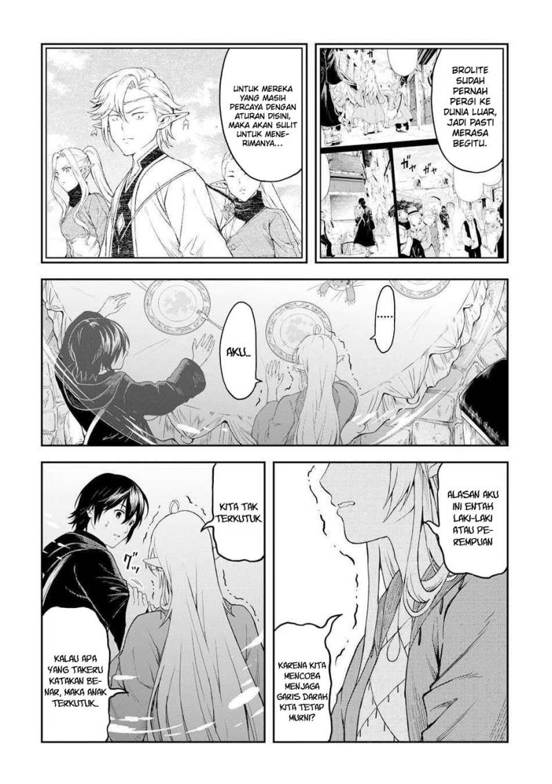Souzai Saishuka no Isekai Ryokouki Chapter 52 Gambar 21