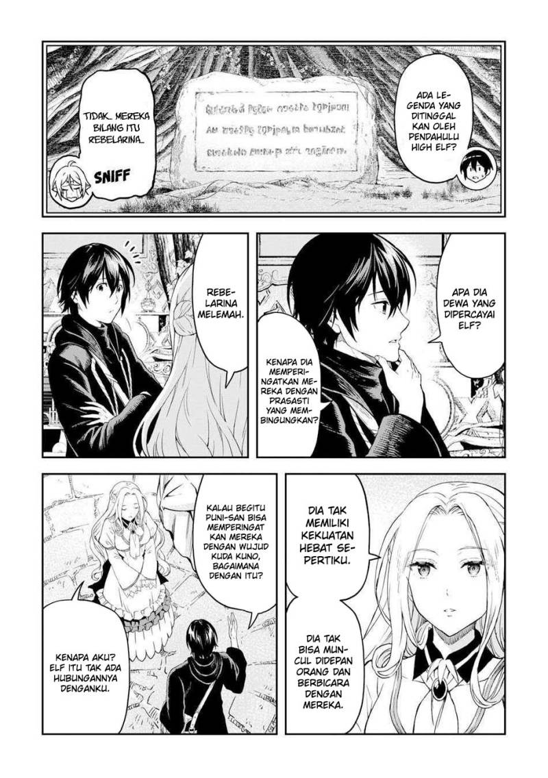 Souzai Saishuka no Isekai Ryokouki Chapter 52 Gambar 24
