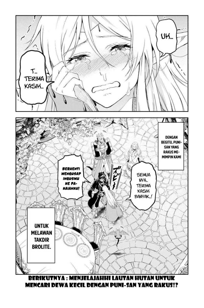 Souzai Saishuka no Isekai Ryokouki Chapter 52 Gambar 30