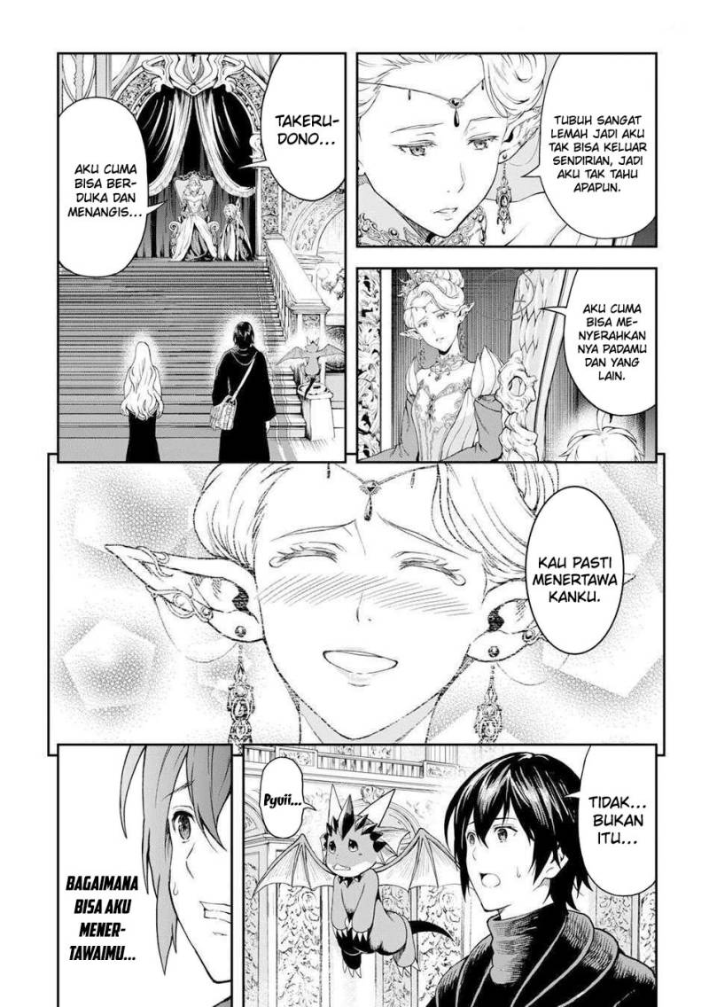 Souzai Saishuka no Isekai Ryokouki Chapter 52 Gambar 9