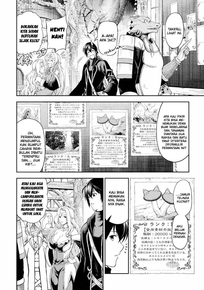 Souzai Saishuka no Isekai Ryokouki Chapter 53 Gambar 10