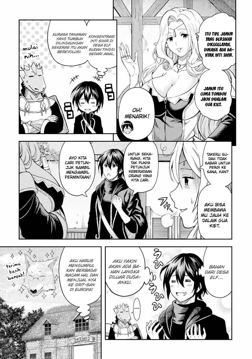 Souzai Saishuka no Isekai Ryokouki Chapter 53 Gambar 11