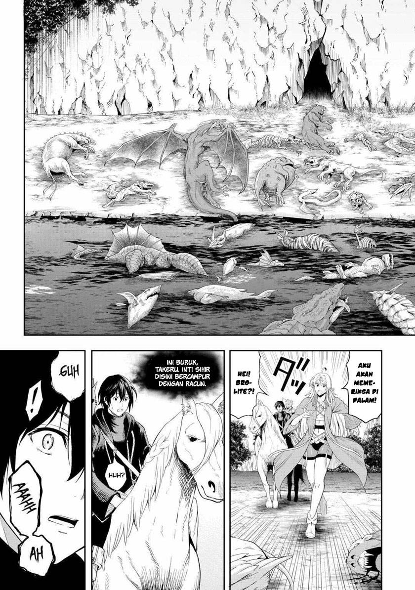 Souzai Saishuka no Isekai Ryokouki Chapter 53 Gambar 19