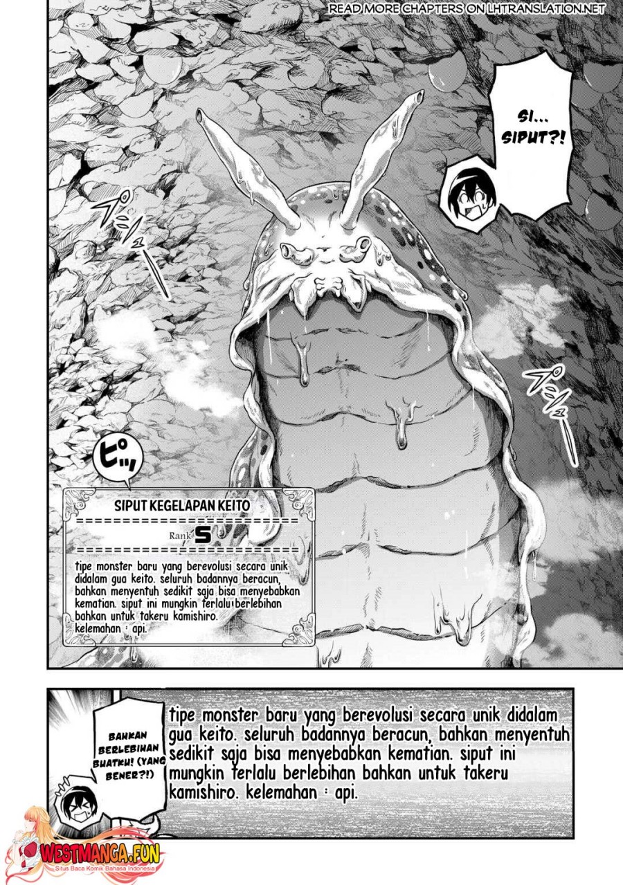 Souzai Saishuka no Isekai Ryokouki Chapter 55 Gambar 13