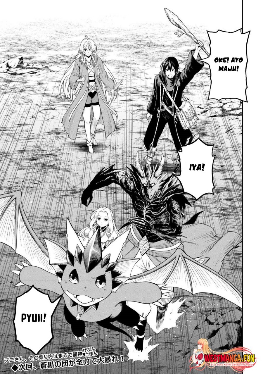 Souzai Saishuka no Isekai Ryokouki Chapter 55 Gambar 21