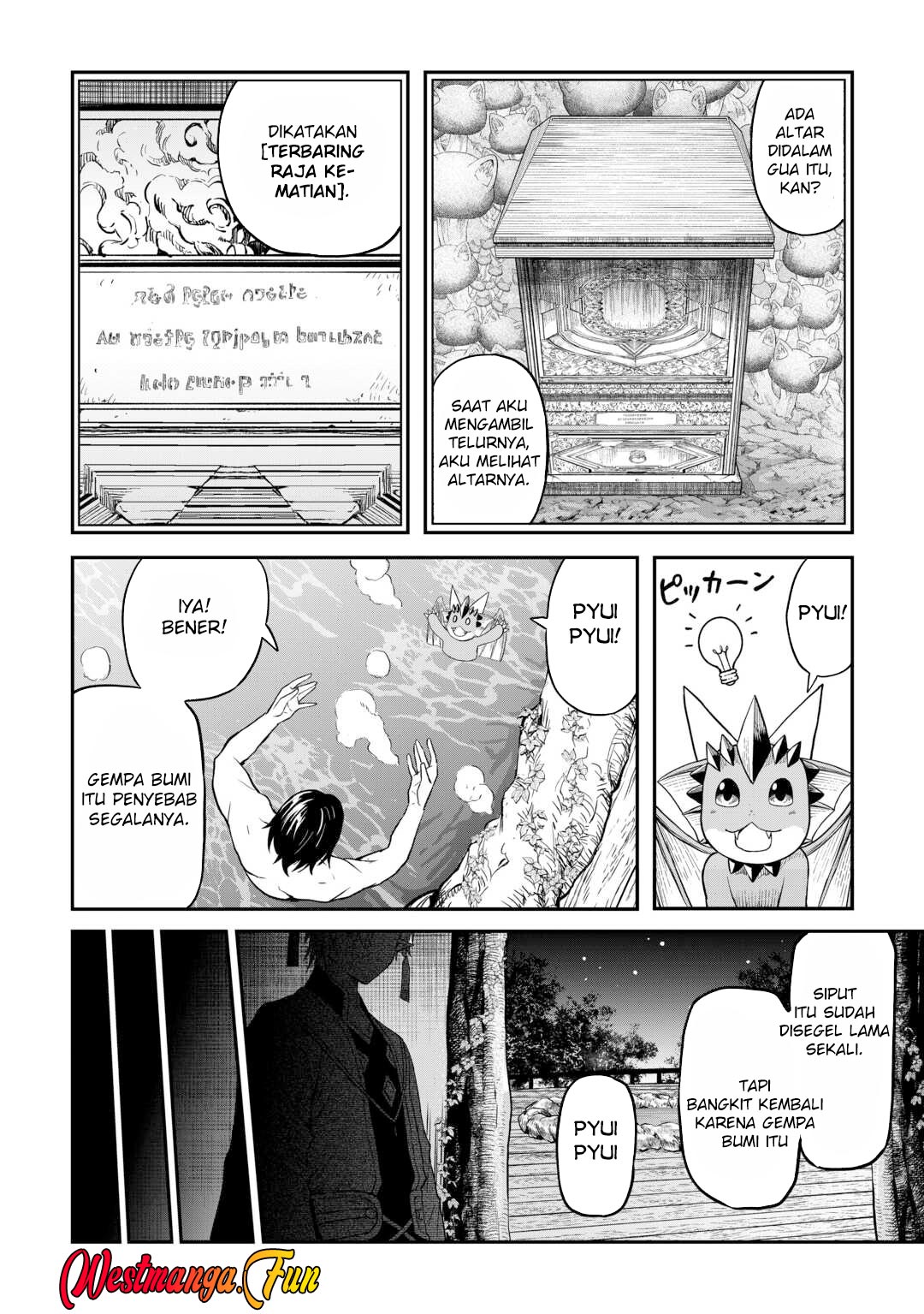 Souzai Saishuka no Isekai Ryokouki Chapter 57 Gambar 12