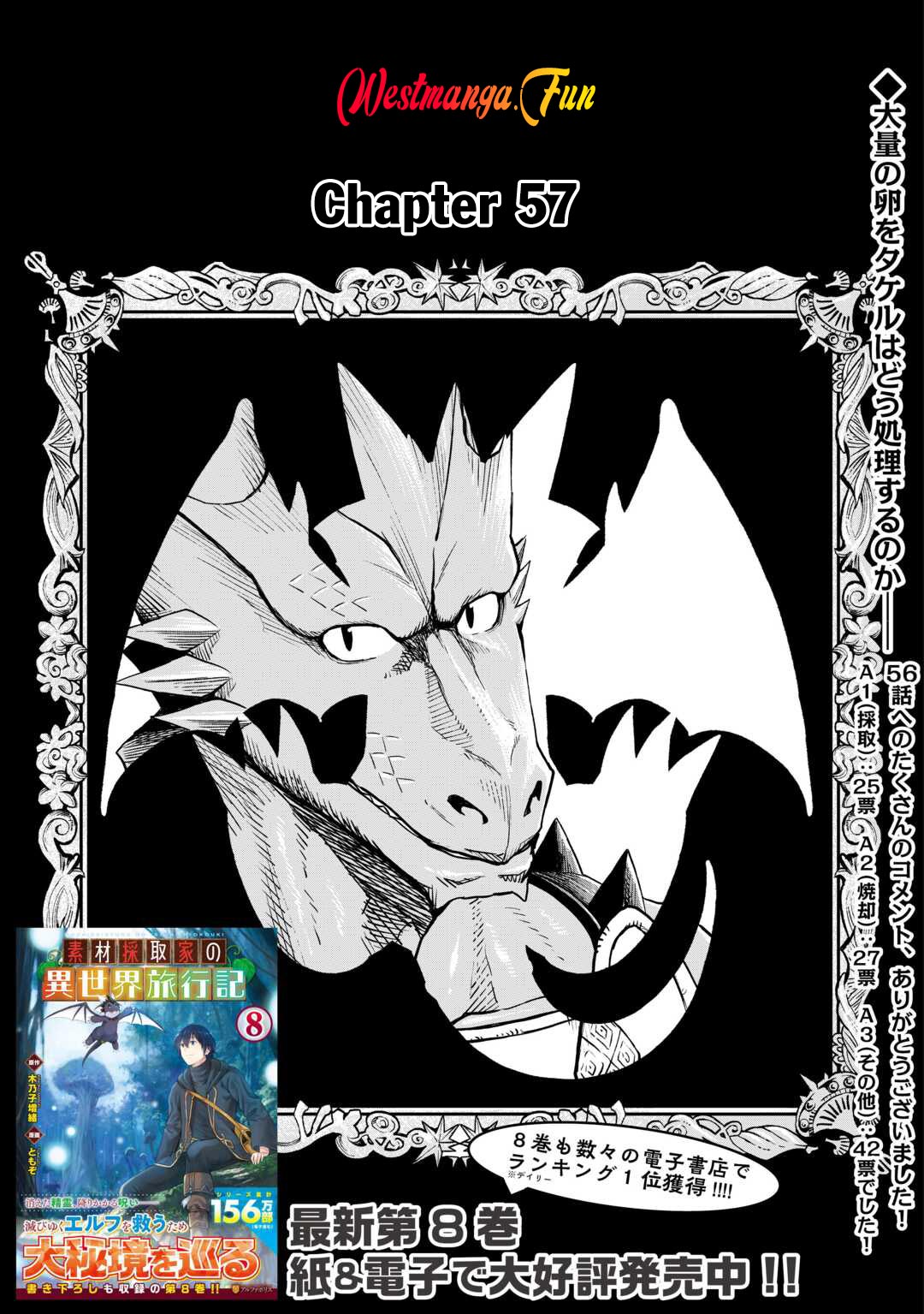 Baca Souzai Saishuka no Isekai Ryokouki Chapter 57 Gambar 2