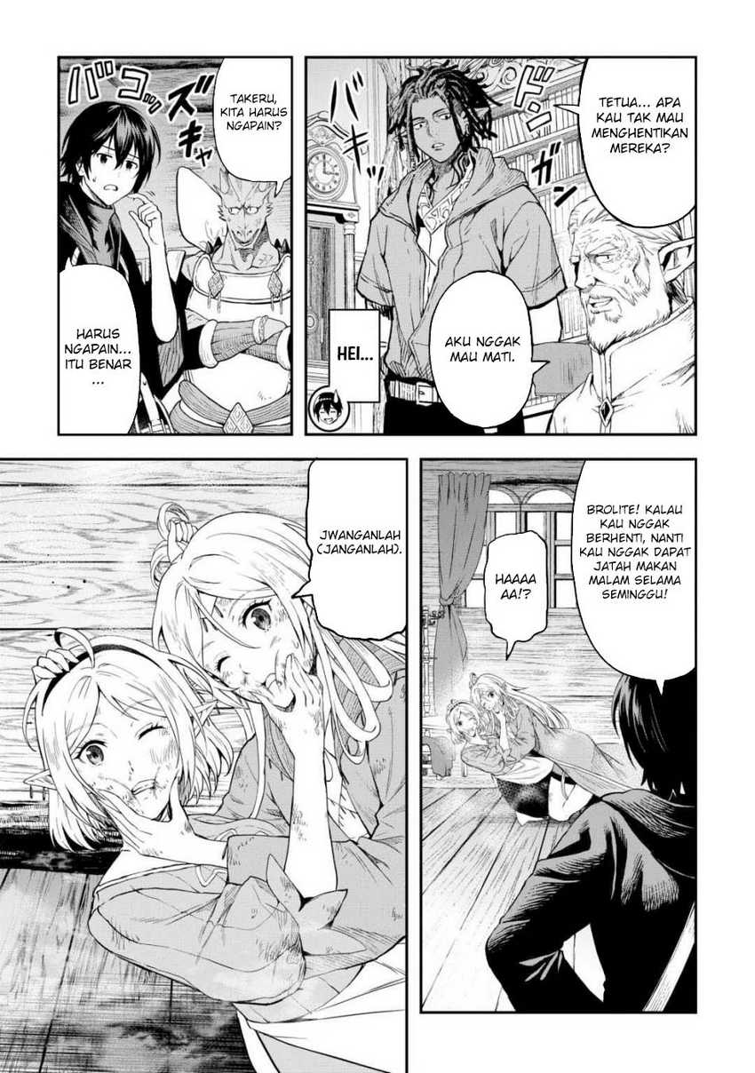 Souzai Saishuka no Isekai Ryokouki Chapter 59 Gambar 16