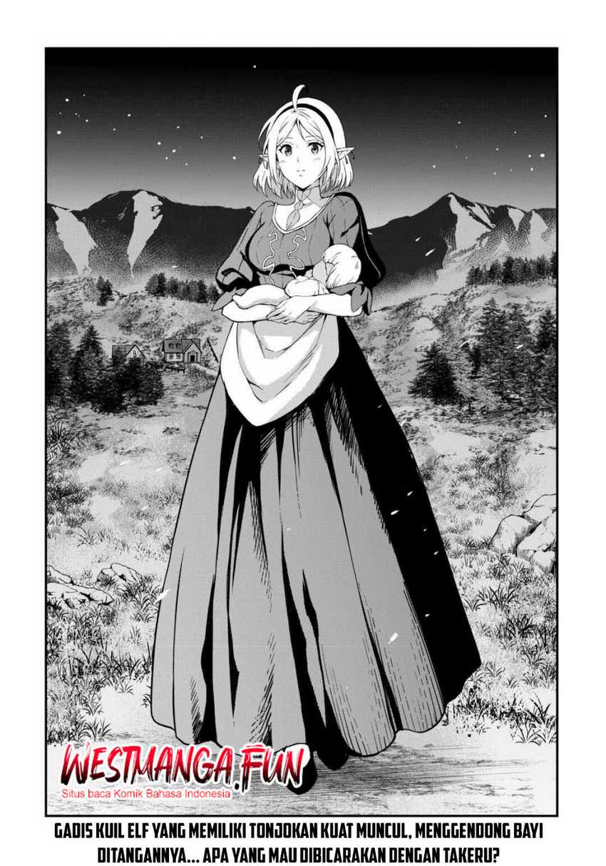 Souzai Saishuka no Isekai Ryokouki Chapter 59 Gambar 24