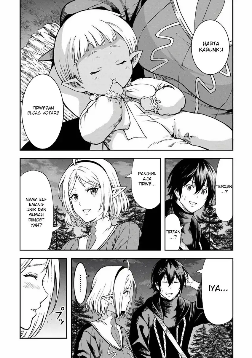 Souzai Saishuka no Isekai Ryokouki Chapter 60 Gambar 5