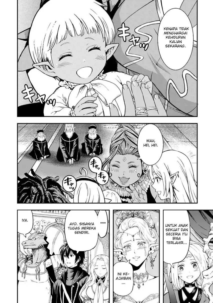 Souzai Saishuka no Isekai Ryokouki Chapter 61 Gambar 10