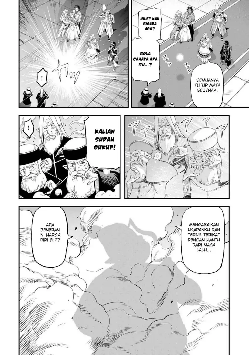 Souzai Saishuka no Isekai Ryokouki Chapter 61 Gambar 6