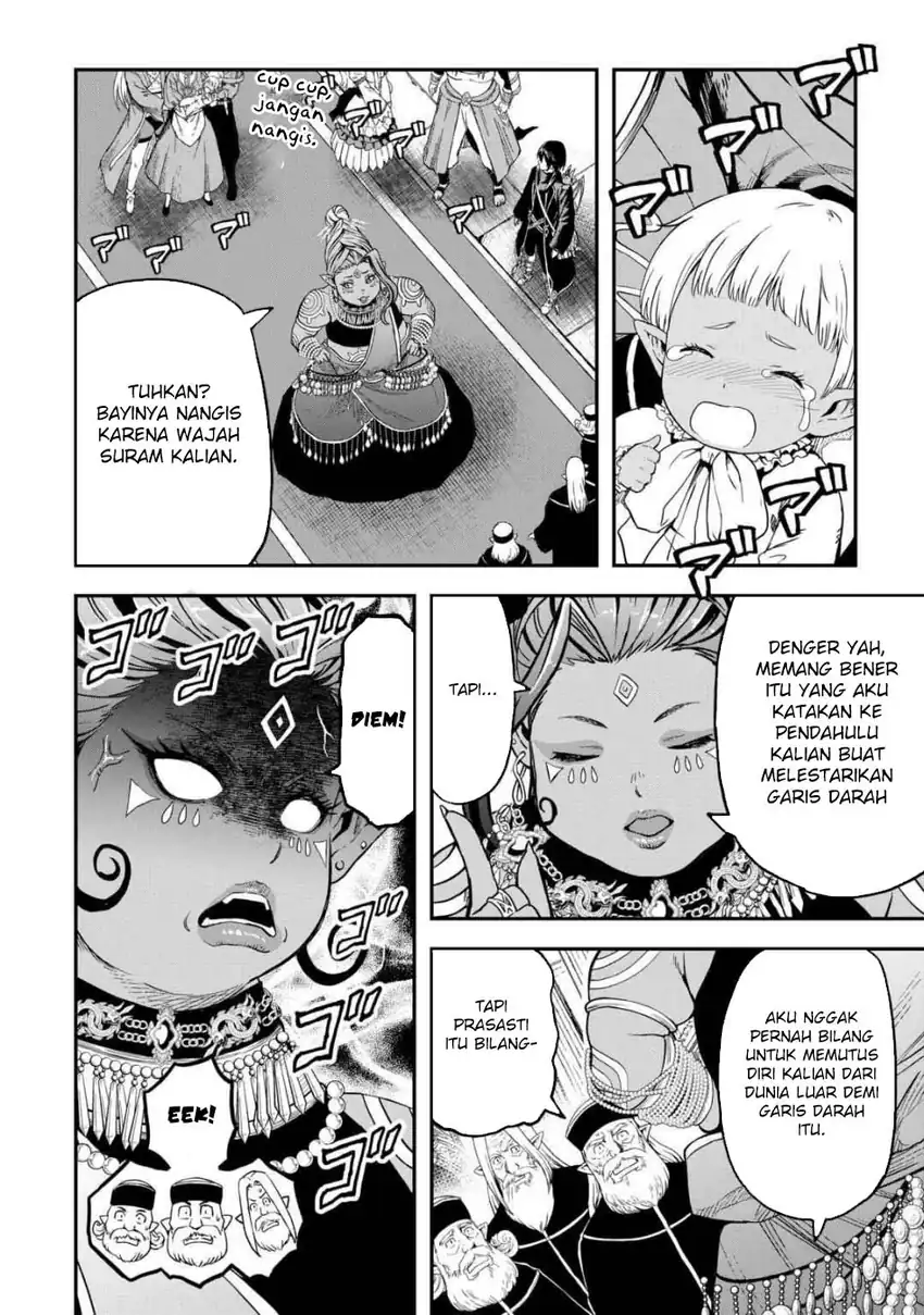 Souzai Saishuka no Isekai Ryokouki Chapter 61 Gambar 8